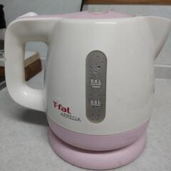 T-fal ポット