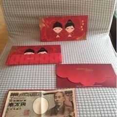 旧正月 利是袋/紅包/お年玉袋/ポチ袋　8枚の画像