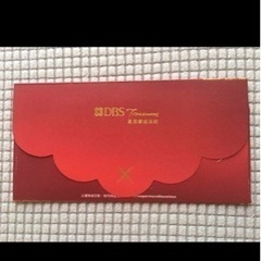 旧正月 利是袋/紅包/お年玉袋/ポチ袋　8枚の画像