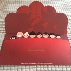 旧正月 利是袋/紅包/お年玉袋/ポチ袋　8枚の画像