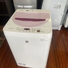 福岡市内配送設置無料　シャープ 4．5kg全自動洗濯機 keyword キーワードピンク ESG4E3KP