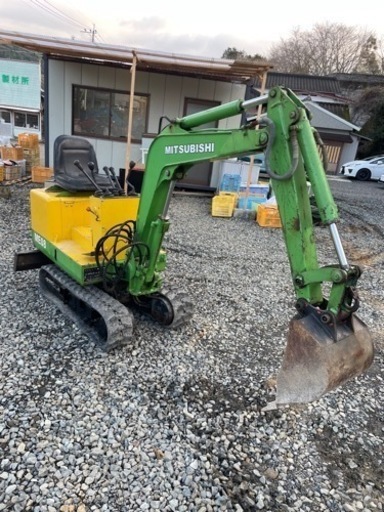 ミニユンボ  三菱ME08  可変脚