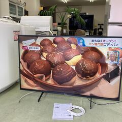【リサイクルショップ　ピカソ　小松原】2021年製 ソニー SO...