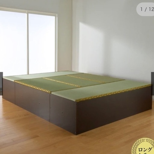 ユニット畳シリーズ お得なセット【幅180cm 奥行240cm 高さ45cm】