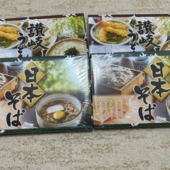 そば　うどん　4箱