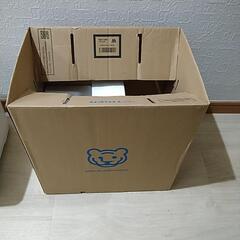 【無料で差し上げます】TIGER　ホームベーカリー　KBY-Aの画像