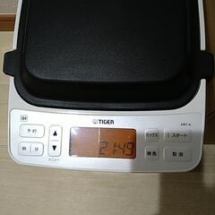 【無料で差し上げます】TIGER　ホームベーカリー　KBY-Aの画像