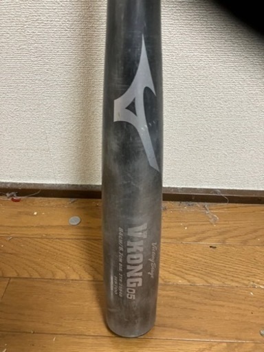 金属バット(硬式) 値下げ可