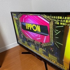 FUNAI フナイ テレビ 32型 録画機能付き