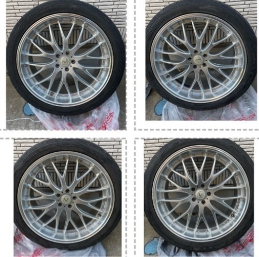 ロクサーニ　マルチフォルゲッタ　22インチ