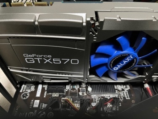 【取りに来てくれる方】windows10pro パソコンi7 4770 16gb hdd500 GTX570