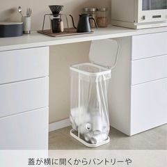 受け渡し交渉中 山﨑実業　ゴミ箱　横開きの画像