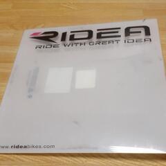 自転車　RIDEA : チェーンリング　BCD 130　46T　ミニベロ　クロスバイク　等に　ライデアの画像