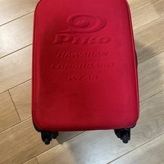 piko キャリーケース