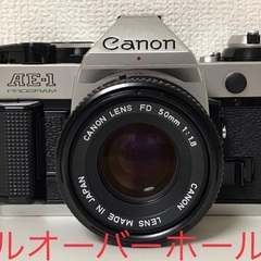 キヤノン AE-1 Program セット