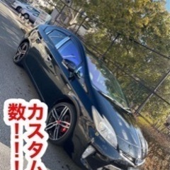 🔥💰完売御礼！！！ありがとうございました！！🔥！！！！