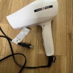 モッズヘア　ドライヤー