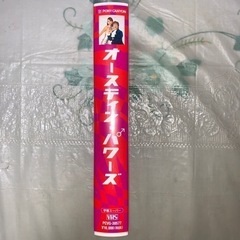 オースティンパワーズ 字幕スーパー マイクマイヤーズ VHSの画像