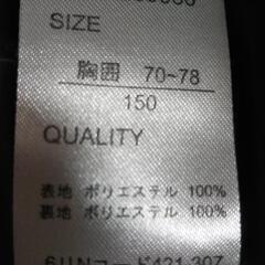 入学式、卒業式１５０cmスーツ(女の子)の画像