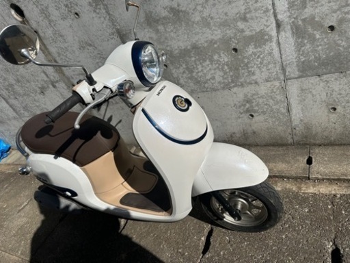 ホンダ　ジョルノ　原付　横浜市　南区　足に　配送可能