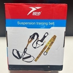 トレーニング用品の画像