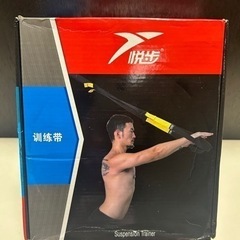 トレーニング用品の画像
