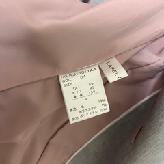 【最終価格】レディース　マルイブランド　ジャケット　L〜LLの画像