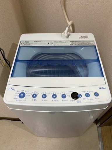 【洗濯機】ハイアール 2019年製 5.5Kg