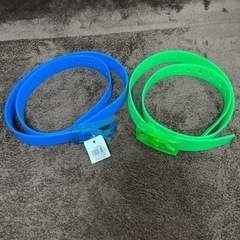 カラーベルト 青 緑