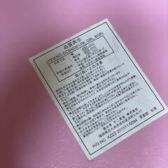 ミニテーブルの画像