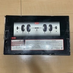 ダンベル DYNAMITEの画像