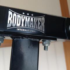 佐賀から筋トレのやつ　商談中につき！の画像