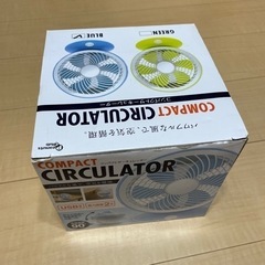COMPACT CIRCULATORの画像