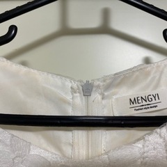 ドレス　結婚式二次会の画像