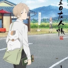 たまにでも話しませんか