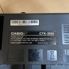 CASIO 電子ピアノ CTK-2550の画像