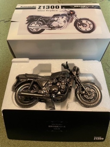 世界の名車シリーズ レッドバロン【新品】