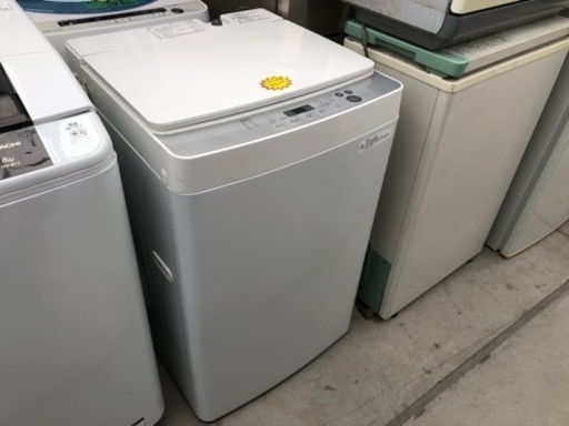 2021年製 TWINBIRD 5.5kg洗い洗濯機 KWM-EC55