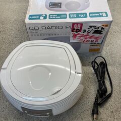 ☆中古￥1,000！フィフティ　CDラジオプレーヤー　家電　CD...