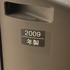 年式は古いですが色々接続できます。の画像