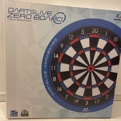 DARTSLIVE ZEROの中古が安い！激安で譲ります・無料であげます