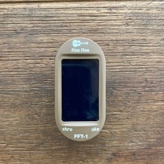ウクレレ フェイマス FS-2P ソプラノパイナップル ウクレレ初心者セット SJPの画像