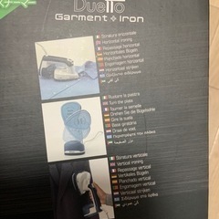 新品未開封　衣類スチーマーの画像