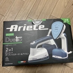 新品未開封　衣類スチーマー