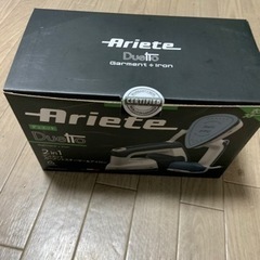 新品未開封　衣類スチーマーの画像