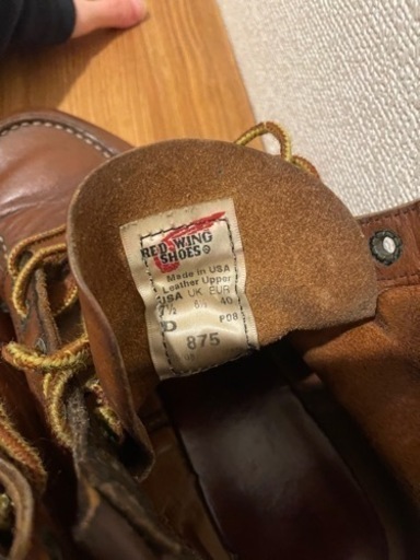 RED WING EUR40 25センチ相当　※一部革がかたい箇所有