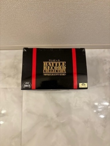 ワンピース　フィギュア　未開封