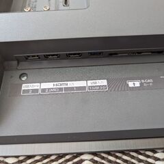 LGエレクトロニクス 有機ELテレビ OLED55B6P 55V型の画像