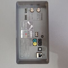 LGエレクトロニクス 有機ELテレビ OLED55B6P 55V型の画像
