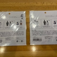 〈新品〉クオッカワラビー　ボトルステッカーの画像